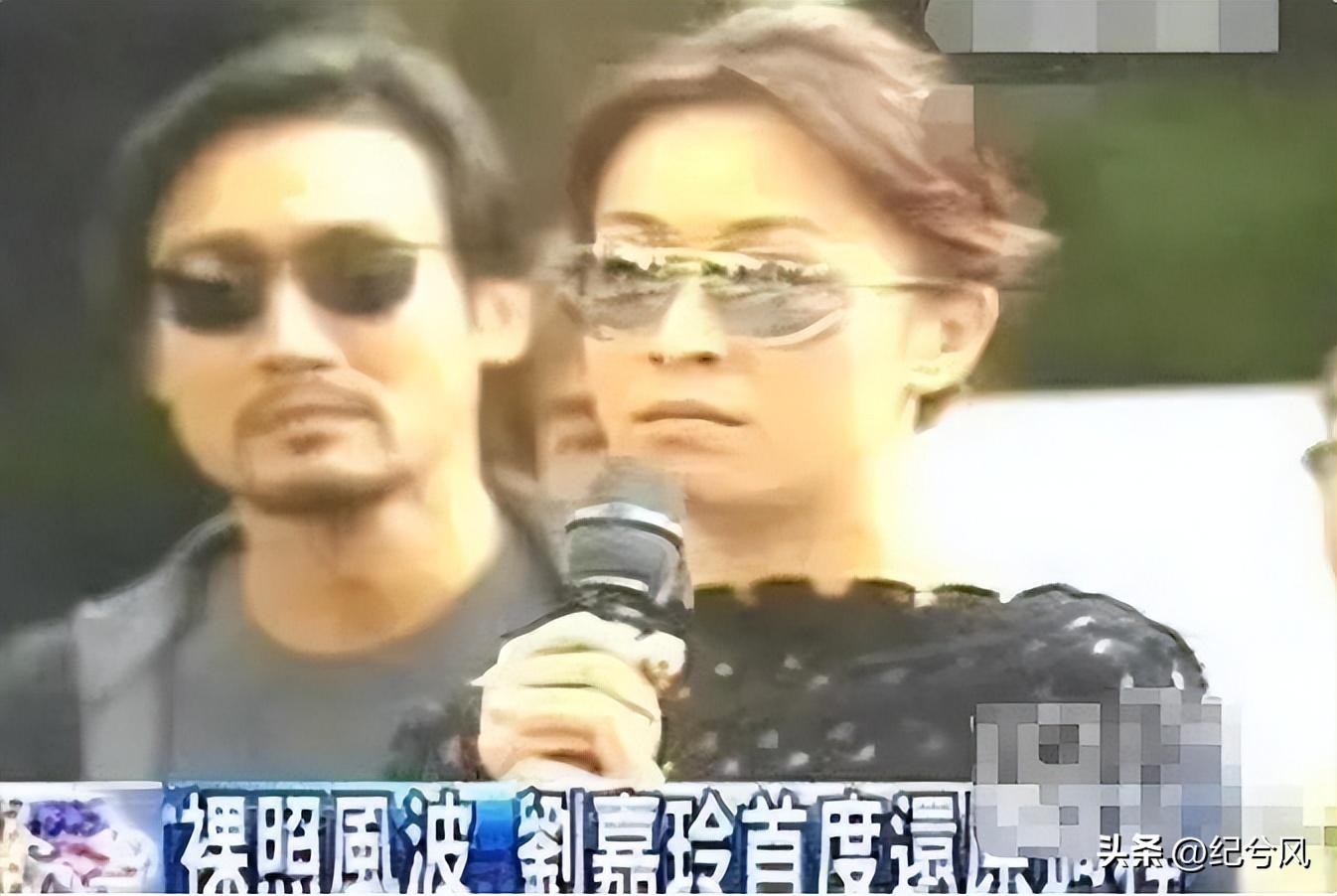 刘嘉玲早年遭绑真假,嫁对人很重要看到细节了吗