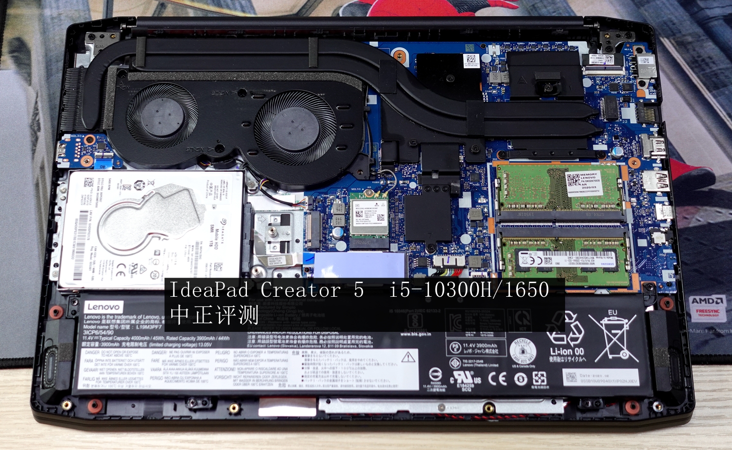 资料贴：近期笔记本拆机图汇总，有你的笔记本吗？超多图杀猫