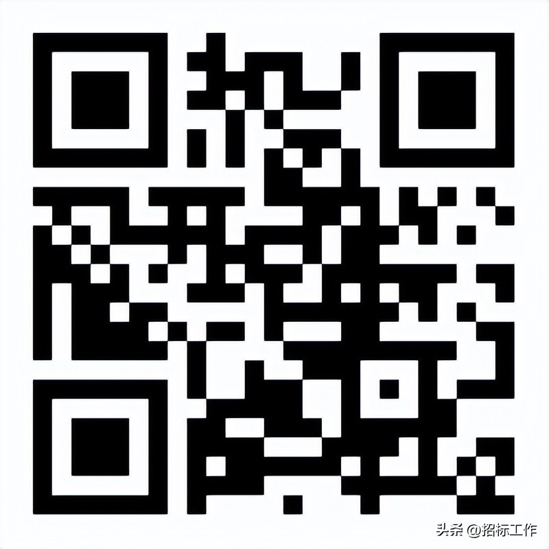 收藏|常用标准查询网址（已更新2023.4）