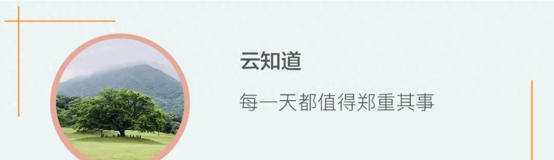 绝经两年后又见红，先生反复念叨“你受罪了”