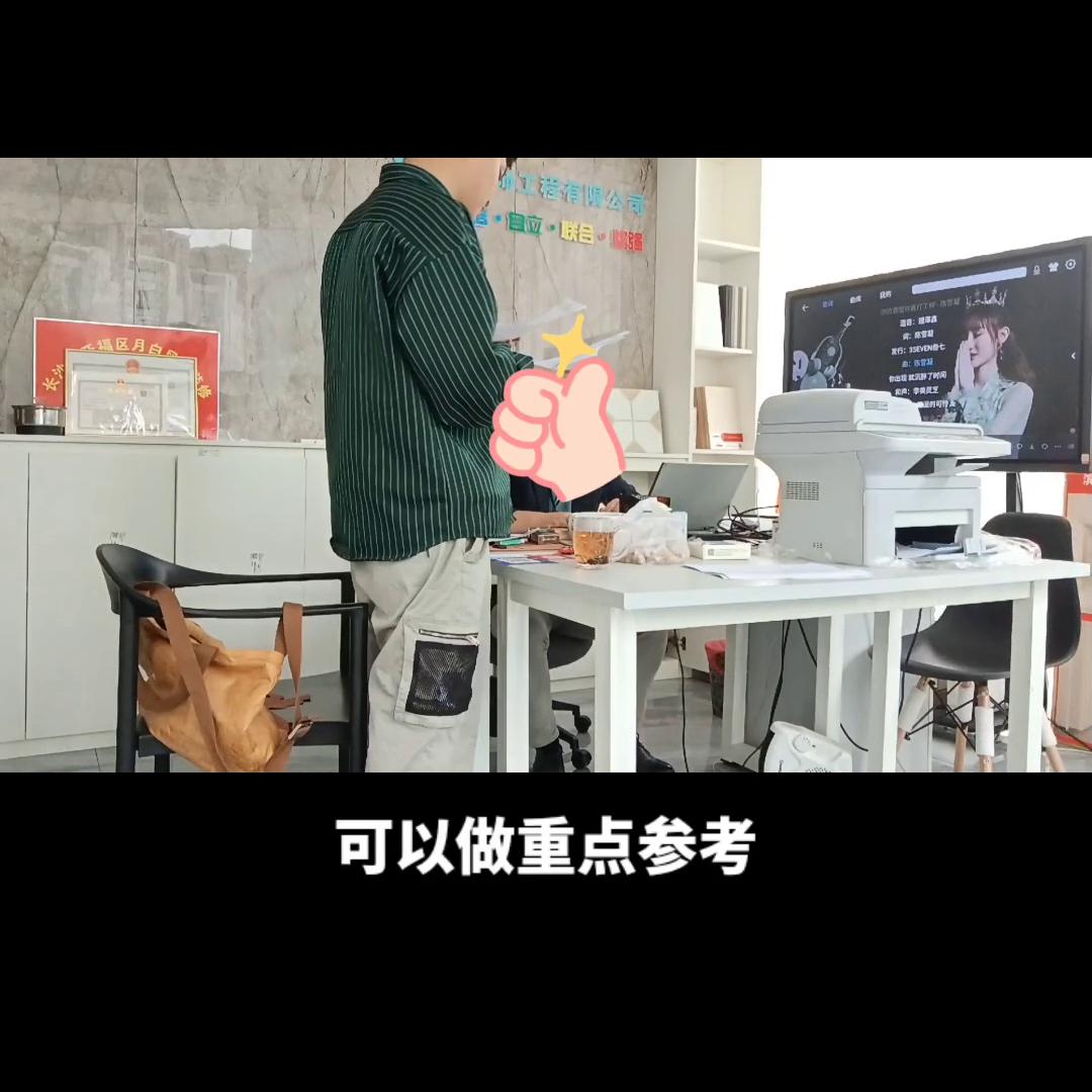 挑战八万完成硬装，需要价格明细可告评论区留言哦