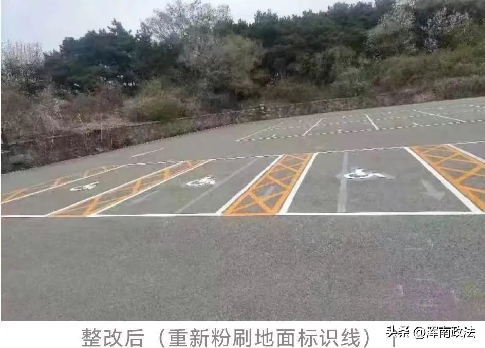 景区非机动停车位管理,按规定比例设置无障碍停车位