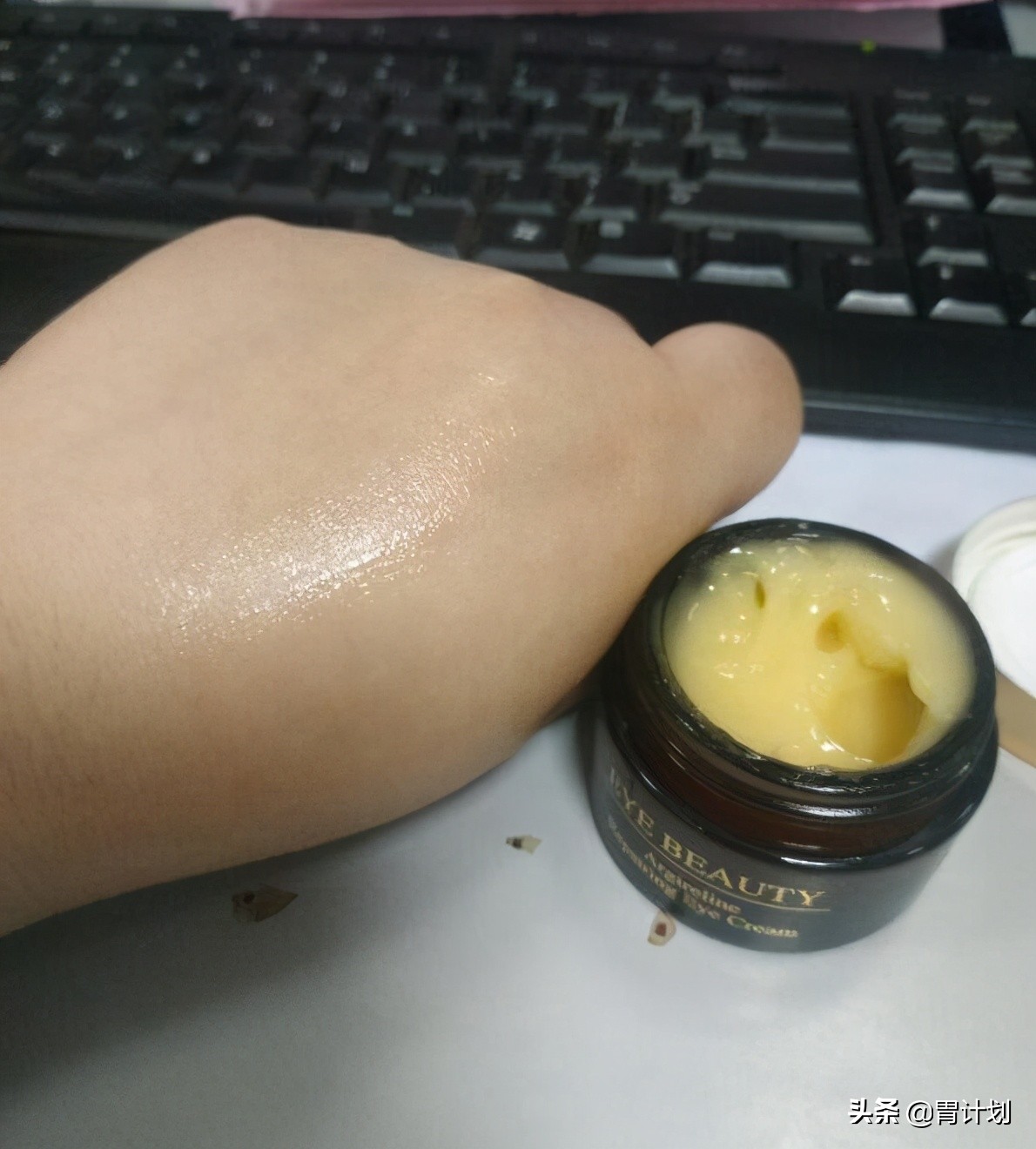 眼霜推荐不太贵的牌子,眼霜哪种不要买