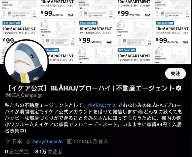 宜家单身公寓价格,宜家轻舍公寓有房出租吗