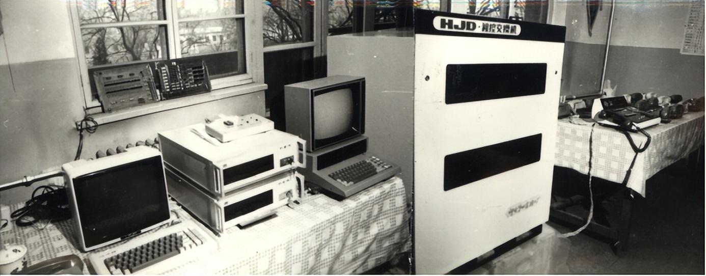 谓“黄埔”，扬神州！北京邮电大学：开通信之先风，沃盛世之中华！