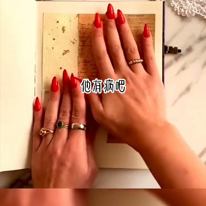 📖知己圆梦#每日推文小说