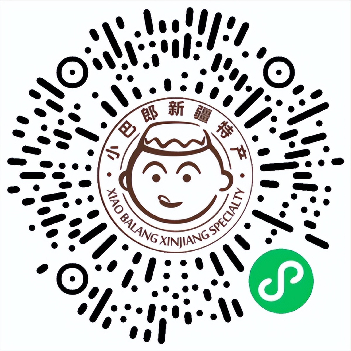 贰人甄选专场直播来啦!全是爆品好物~5000红包等你拿!