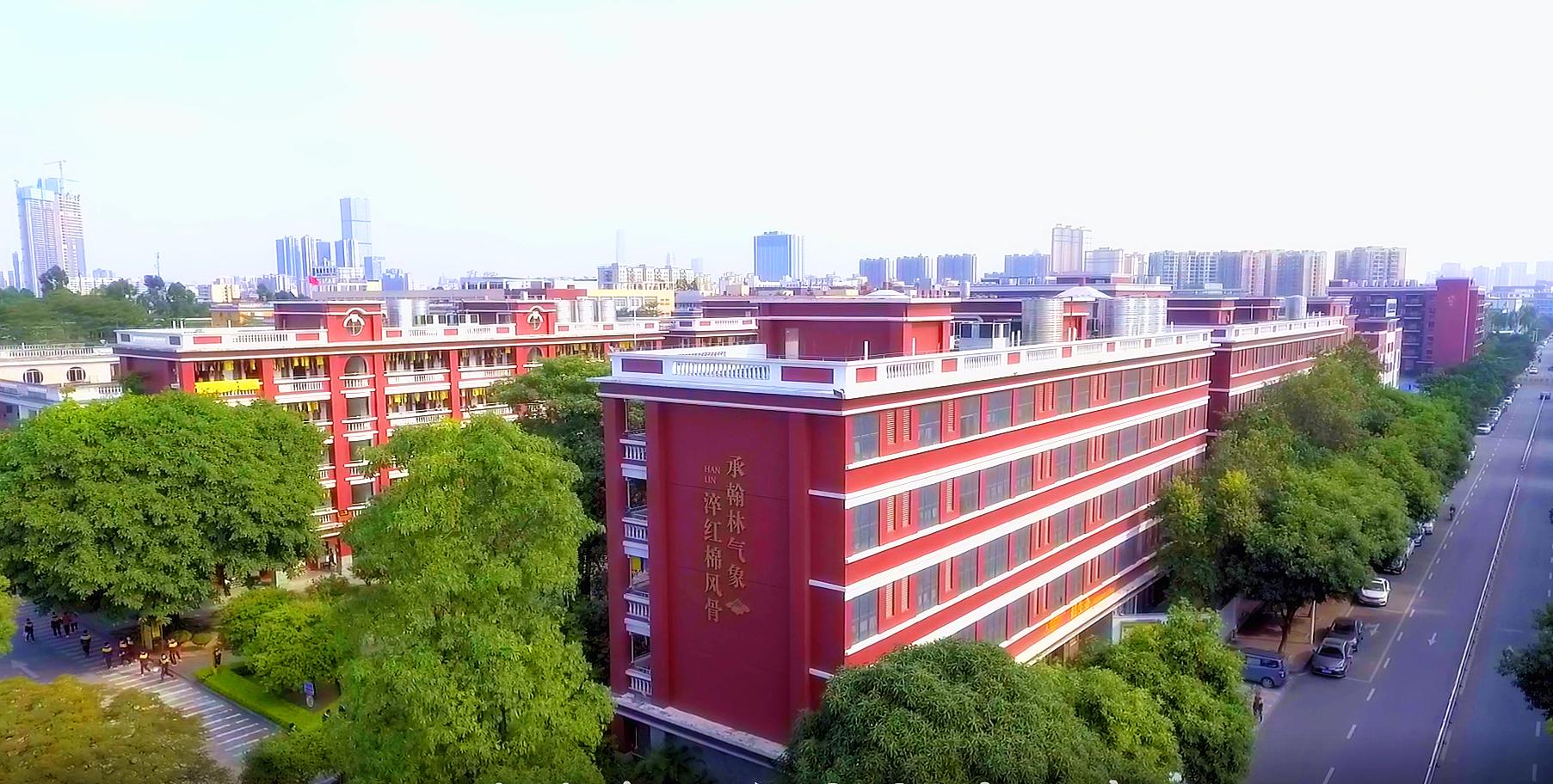 翰林高中是一个怎样的高中,翰林高中有多厉害