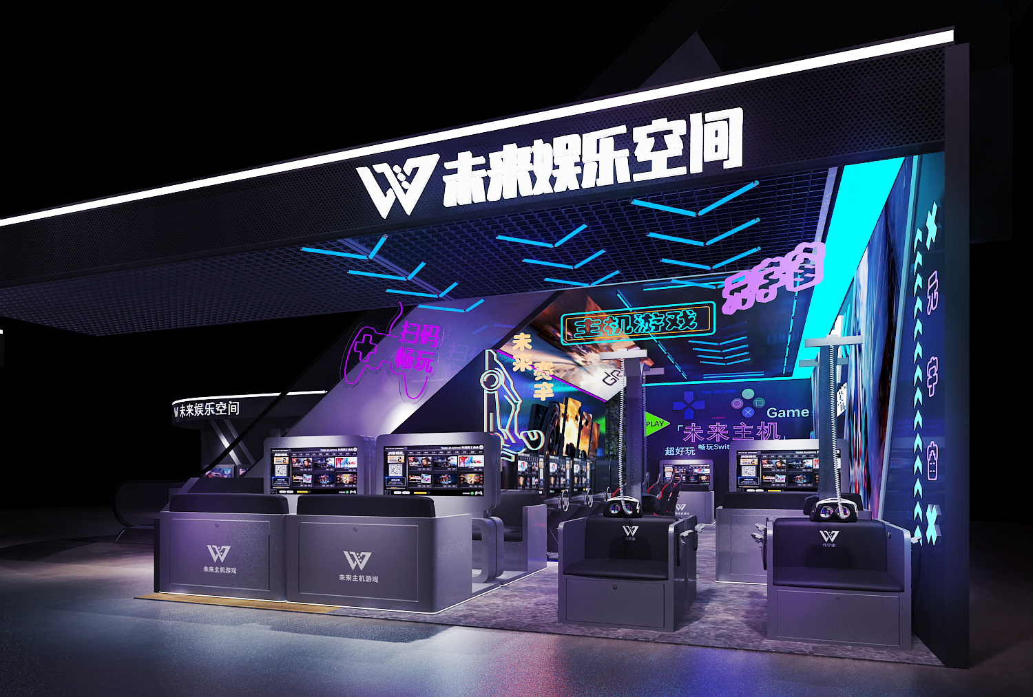 共享游戏主机有哪些优势，共享游戏主机在商场里是怎么火起来的