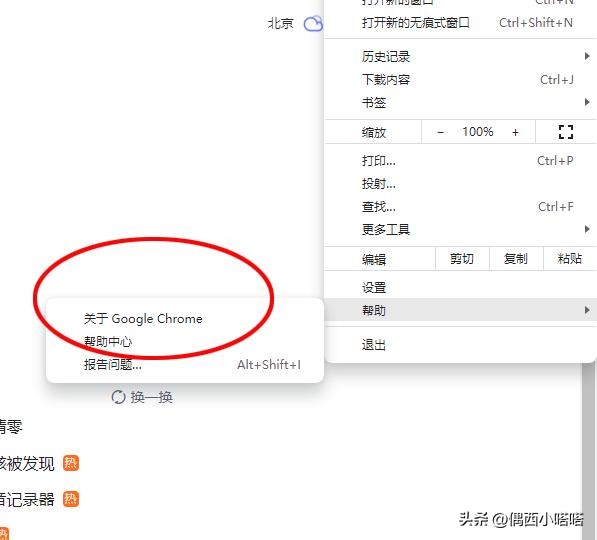 电脑ie浏览器打不开网页但能上网,电脑能上网为啥浏览器打不开网页