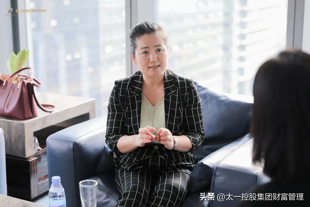 太一控股集团与盈科律所达成战略合作“顶峰相遇·联袂聚力”