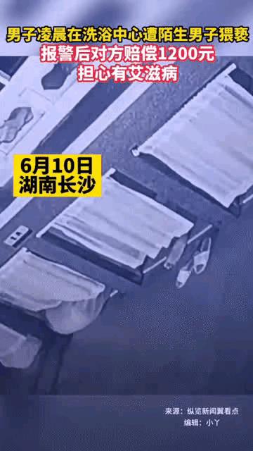 艾滋病人猥亵罪判多少年,患艾滋男子强奸获刑五年