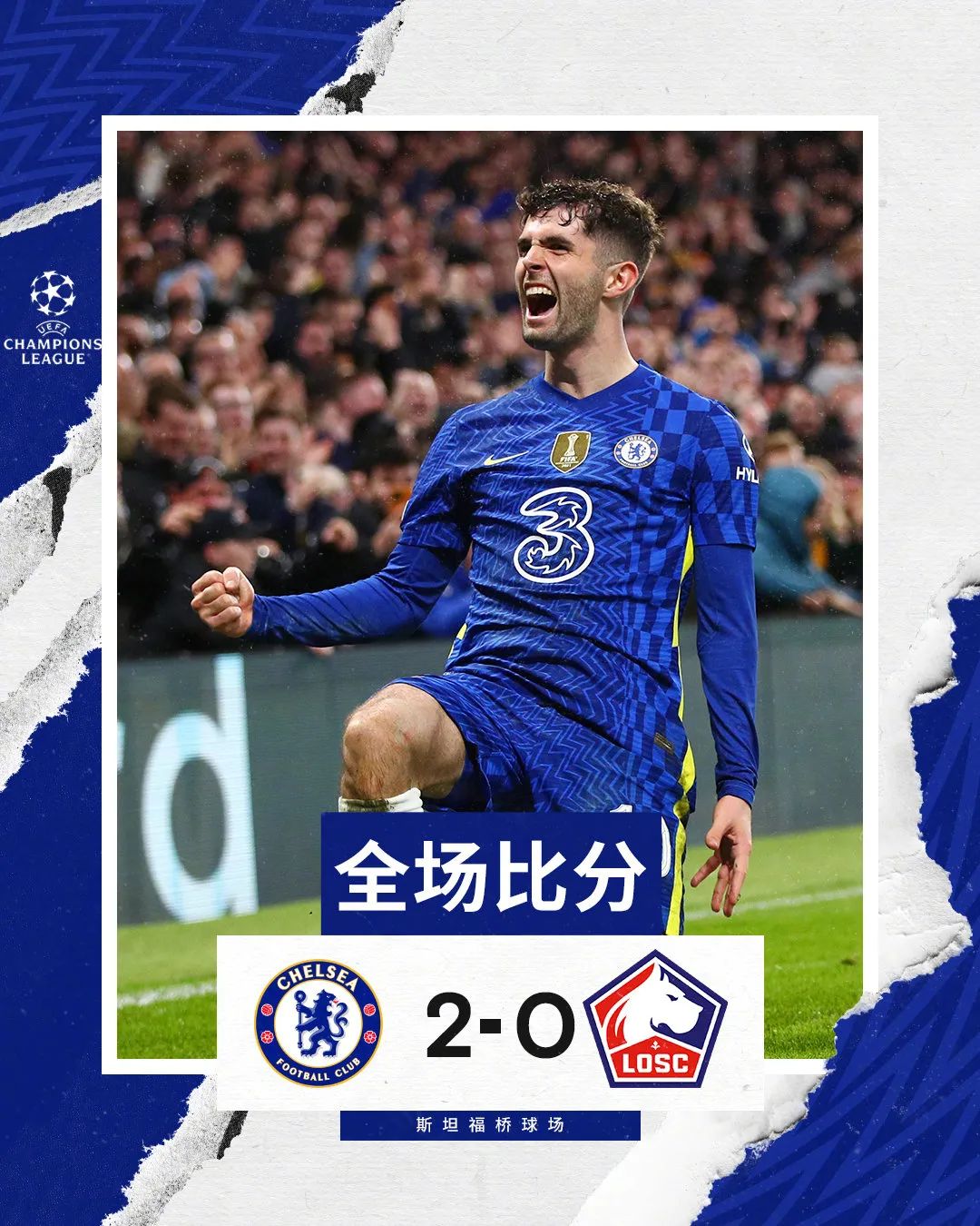 娆ф枃娆у啝,娆ф枃娆у啝鍐犲啗