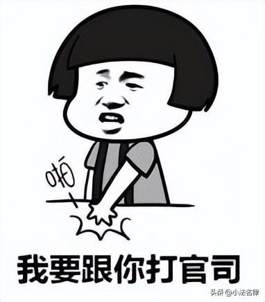 朋友欠我1万块怎么起诉,朋友欠我一万贷款怎么起诉