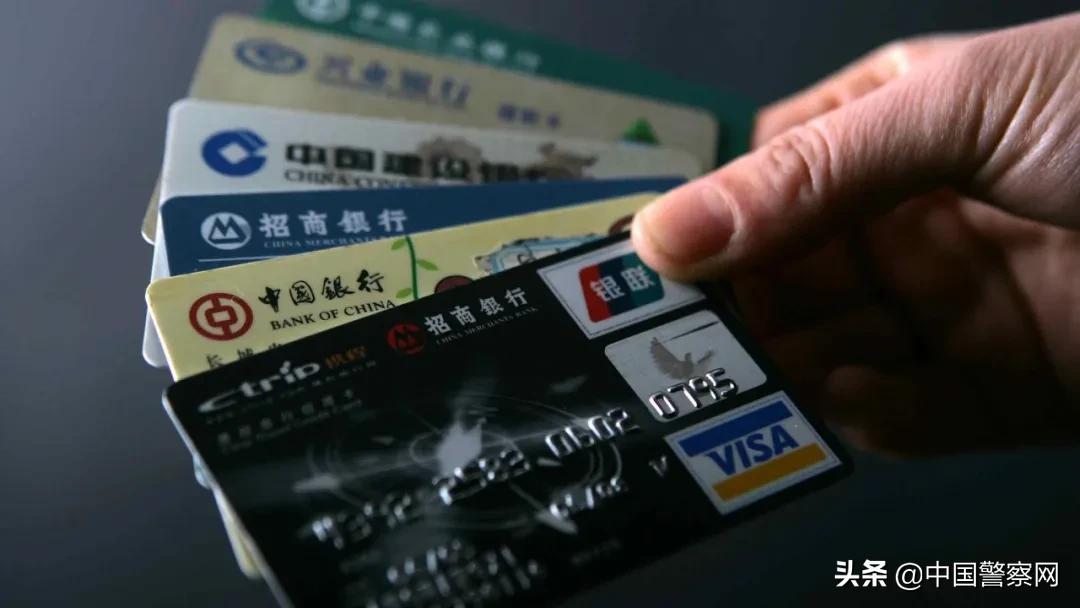 被骗的钱为什么很难追回,被骗的钱为什么很难追回来