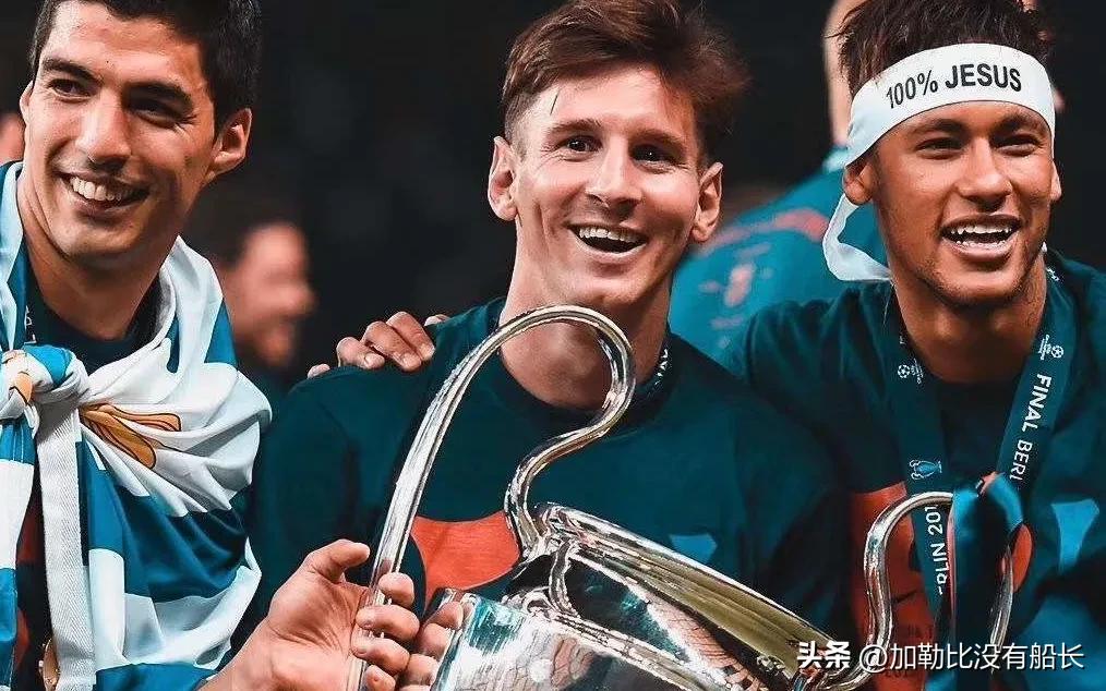 足坛史上十大令人震惊瞬间,世界足坛最出名的组合