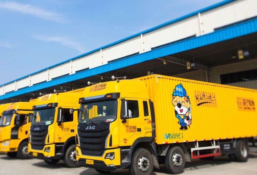 苏宁易购成本控制,苏宁易购物流成本管理问题研究