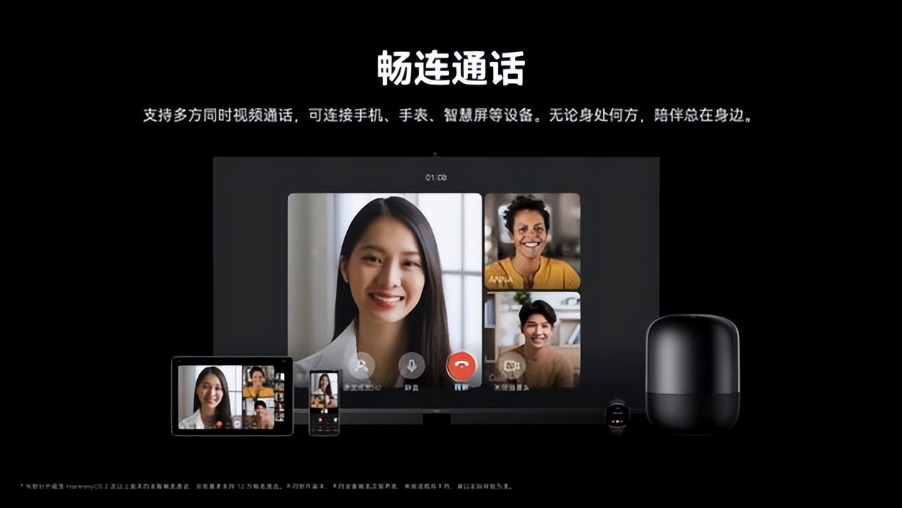 鸿蒙生态手机hi畅享605g发布,华为畅享60pro建议升级鸿蒙4.0吗