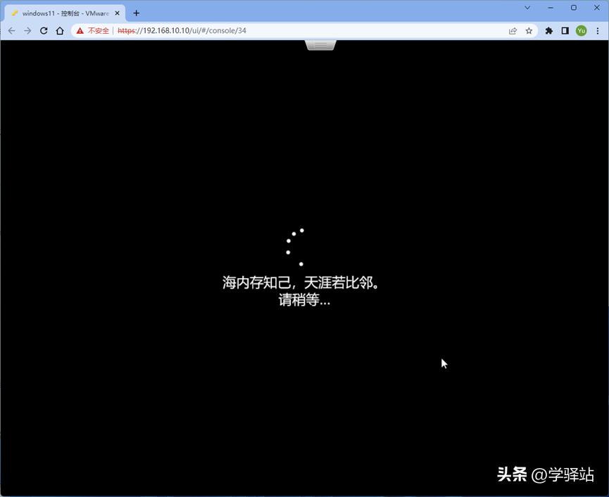 tpm2.0和secureboot,绕过tpm2.0安装win11还能更新吗