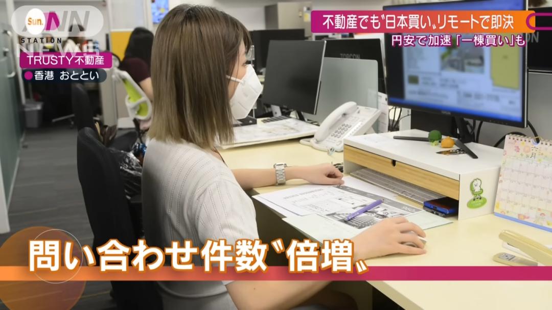 日元大幅度贬值买日本货,日元贬值去日本劳务还能赚到钱吗