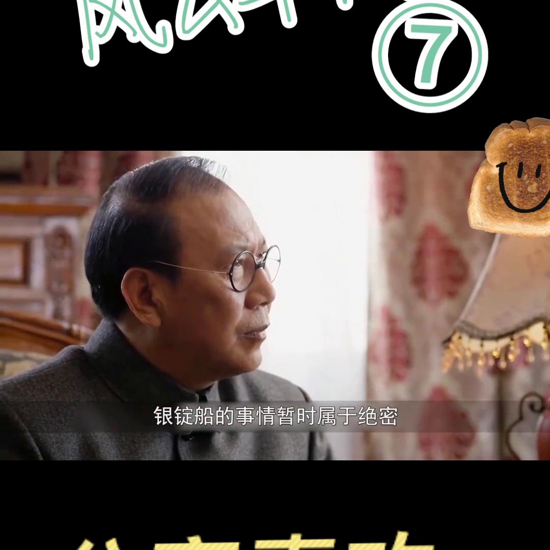 真实历史故事完整版,讲真实历史故事视频