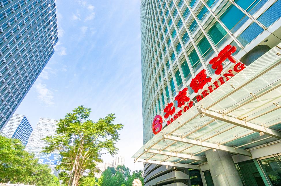 深耕绿色,中国人民银行绿色金融发展思路