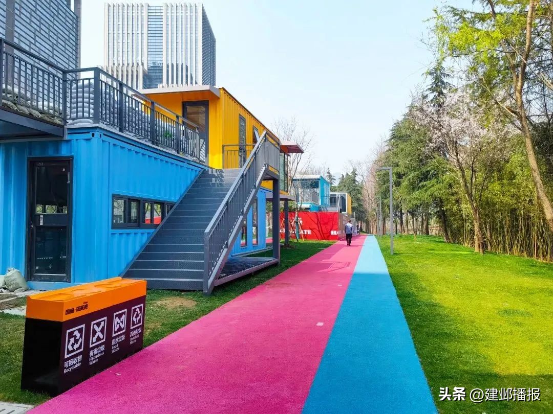 毕业季来环游嘉年华,毕业季到新的学校