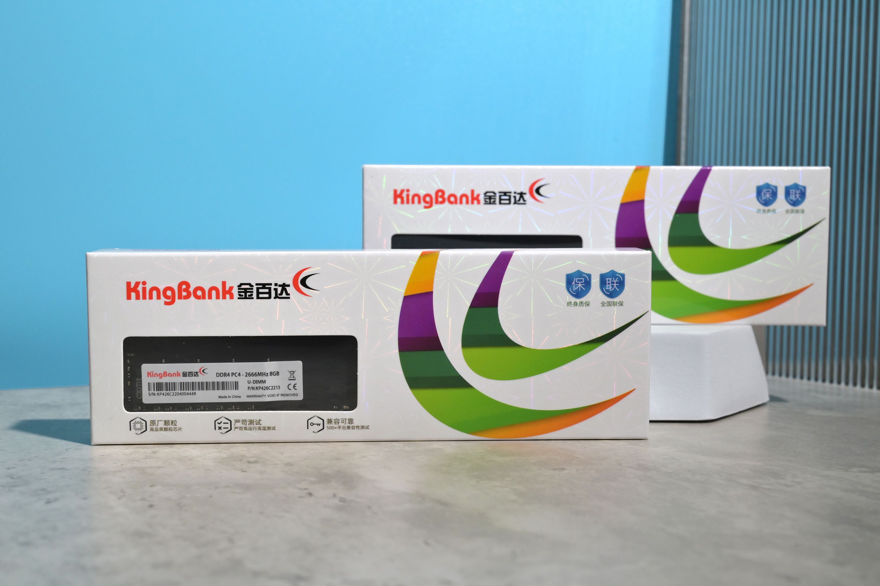 金百达ddr42666台式内存条,金百达ddr4银爵2666内存条