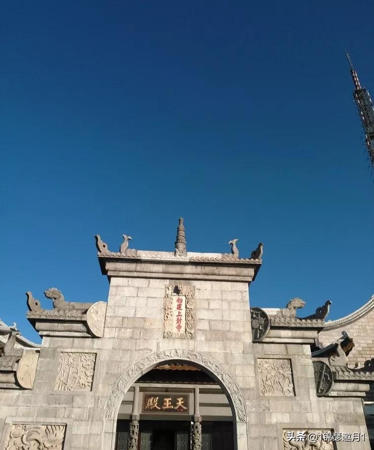 五岳独秀之南岳衡山全集,五岳独秀南岳衡山祝融峰