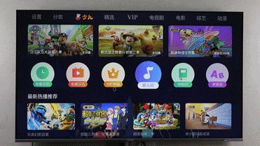 泰捷WE60pro电视盒子怎么样,泰捷we60pro盒子评测