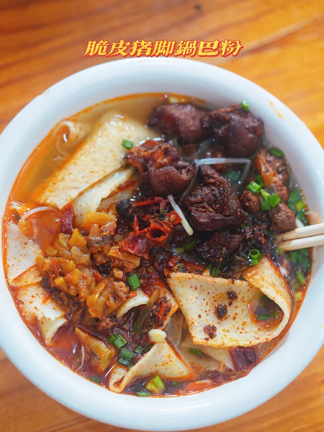 除了梵净山还能玩什么游戏,铜仁除了梵净山还有什么旅游景点