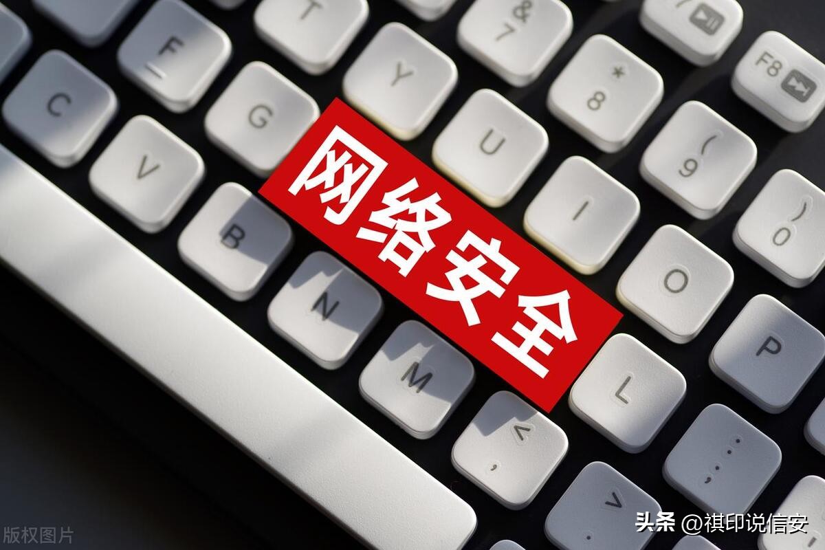 网络安全等级保护制度的工作目标,网络安全等级保护制度目标