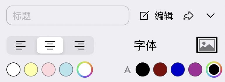 免费的进销存手机app哪个好用,6款全部免费的app