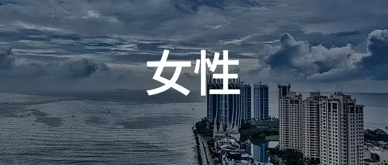 女性做采购人员的优势,女性采购的优势