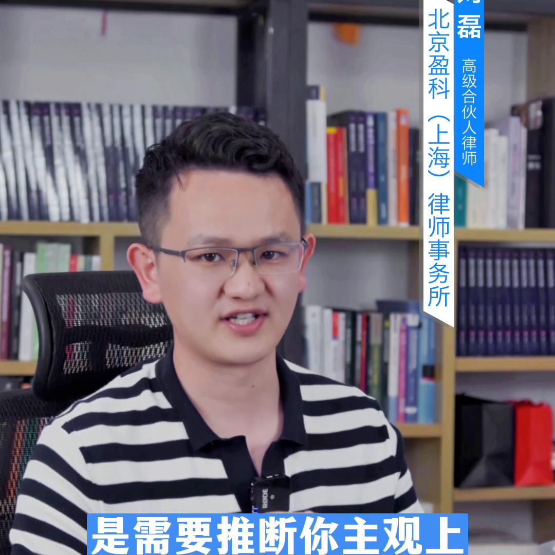 为什么炒币出入金的人，不要轻易的用境外聊天软件！#掩饰隐瞒