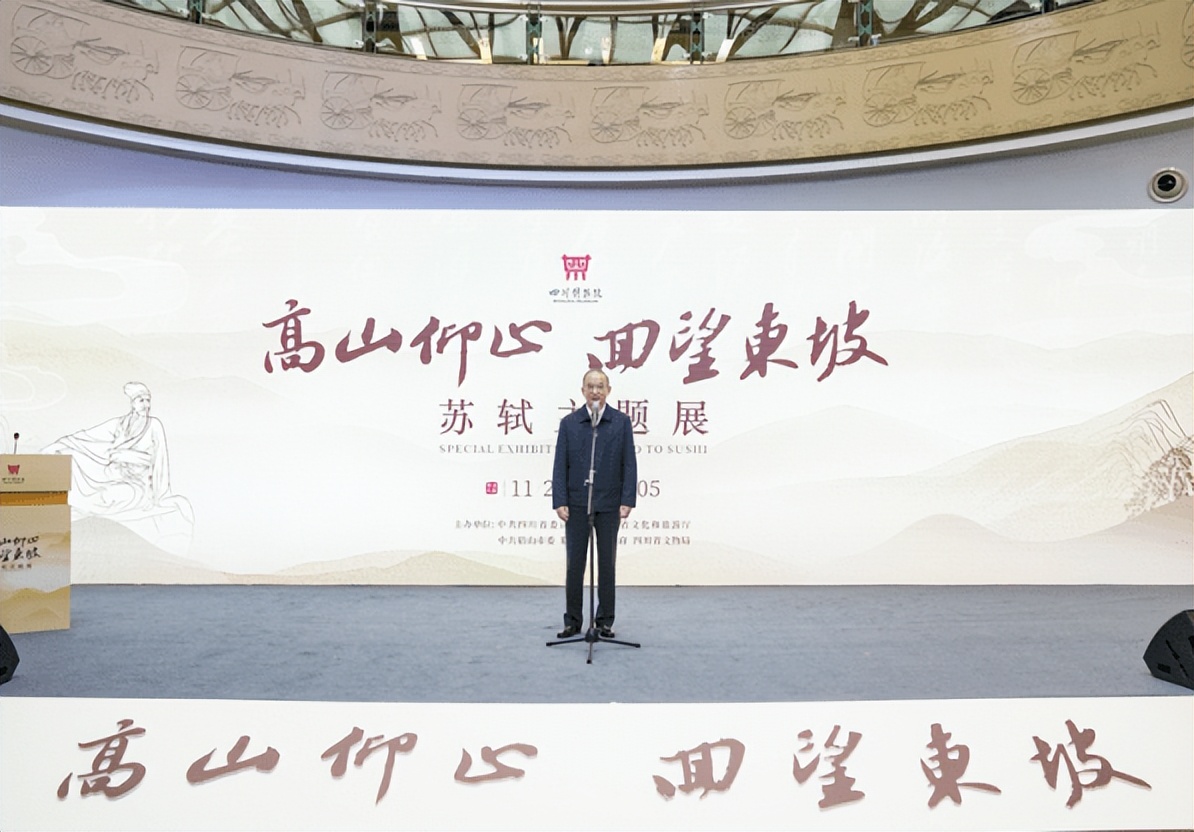 四川新闻22点重播,四川新闻快讯