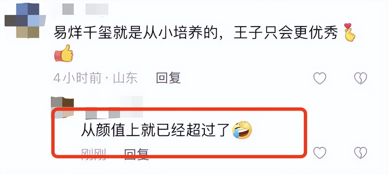 曹颖儿子被赞高颜值,曹颖儿子颜值太高引热议