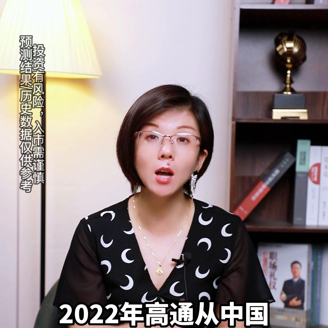 在中国钱赚得最多的美国公司,在中国钱赚的最多的美国公司