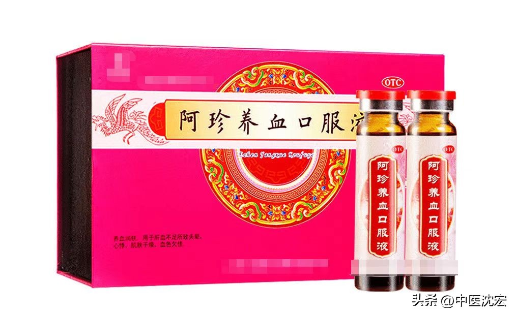 失眠有什么方法能保肝护肝,睡不着觉调理肝的中药