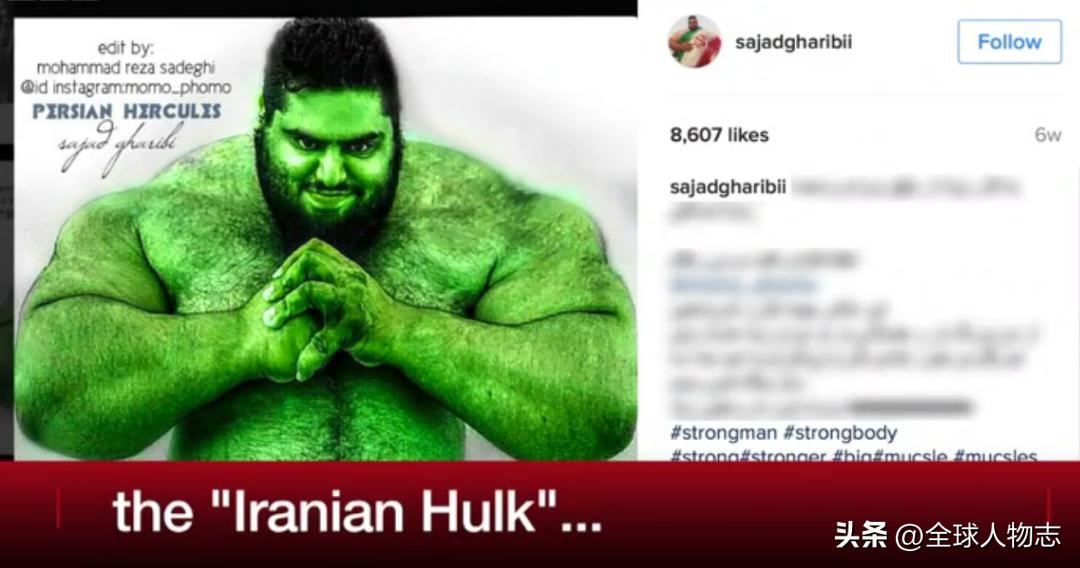 伊朗绿巨人vs马丁福特比赛,伊朗400kg大力士
