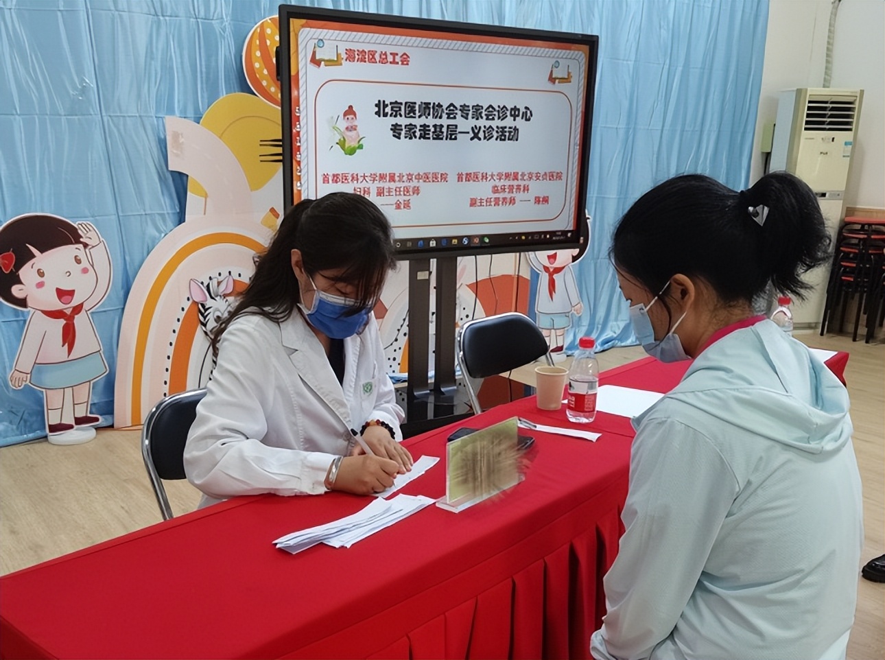 石景山区36件民生实事,2022政府报告十件民生实事