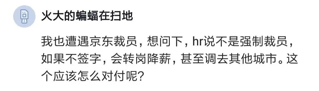 不要随意在空白处签字,不要在白纸上随便签字