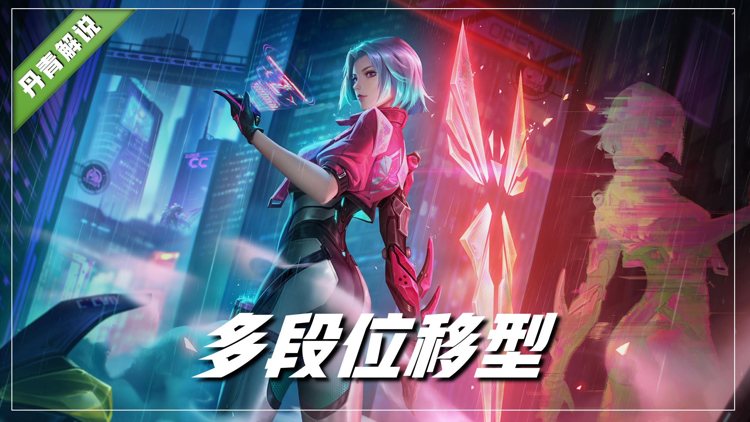 王者荣耀峡谷中的那些高端操作,王者荣耀十大单杀集锦