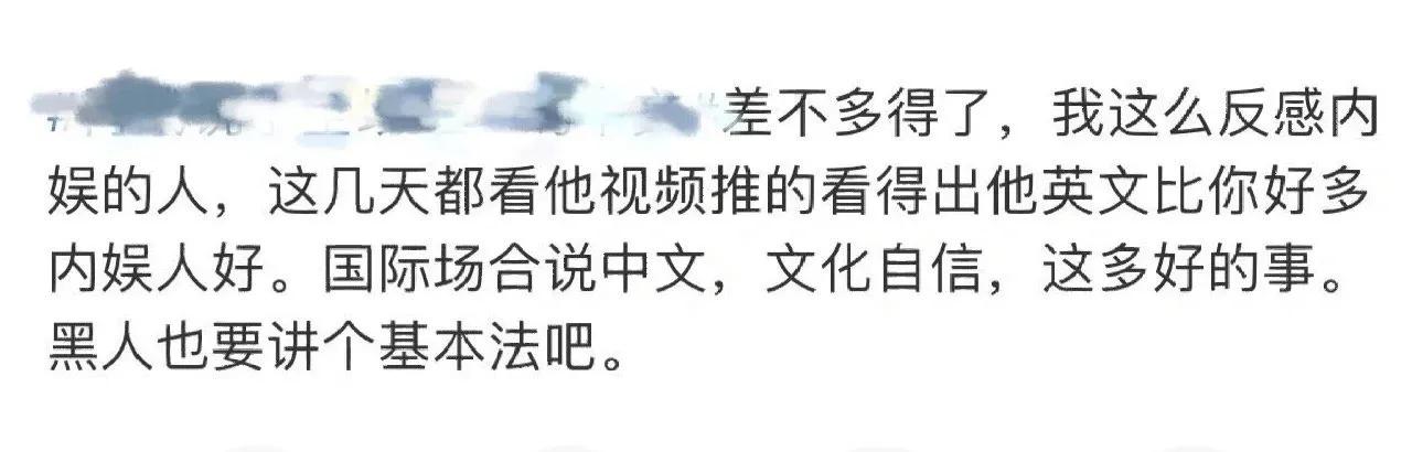 肖战影响力,肖战的国际影响力