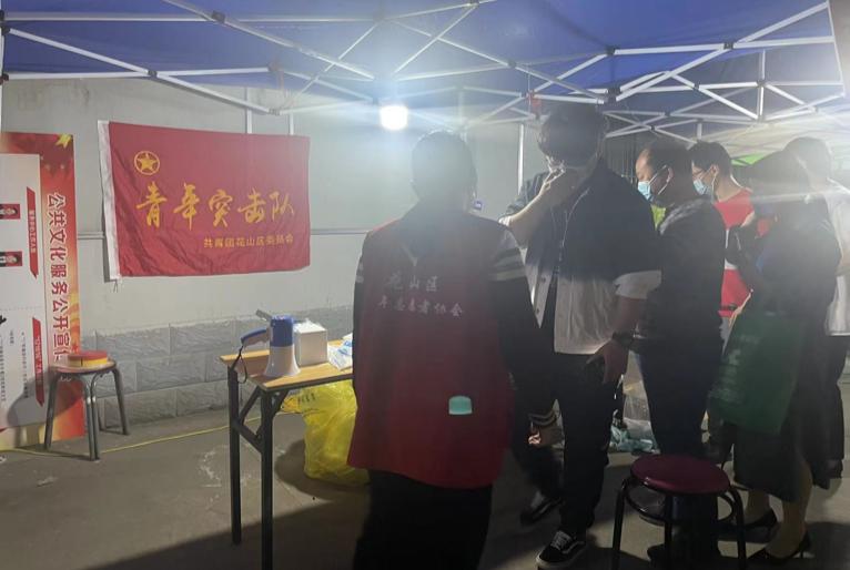 团圆抗疫战场,团聚青年同战疫