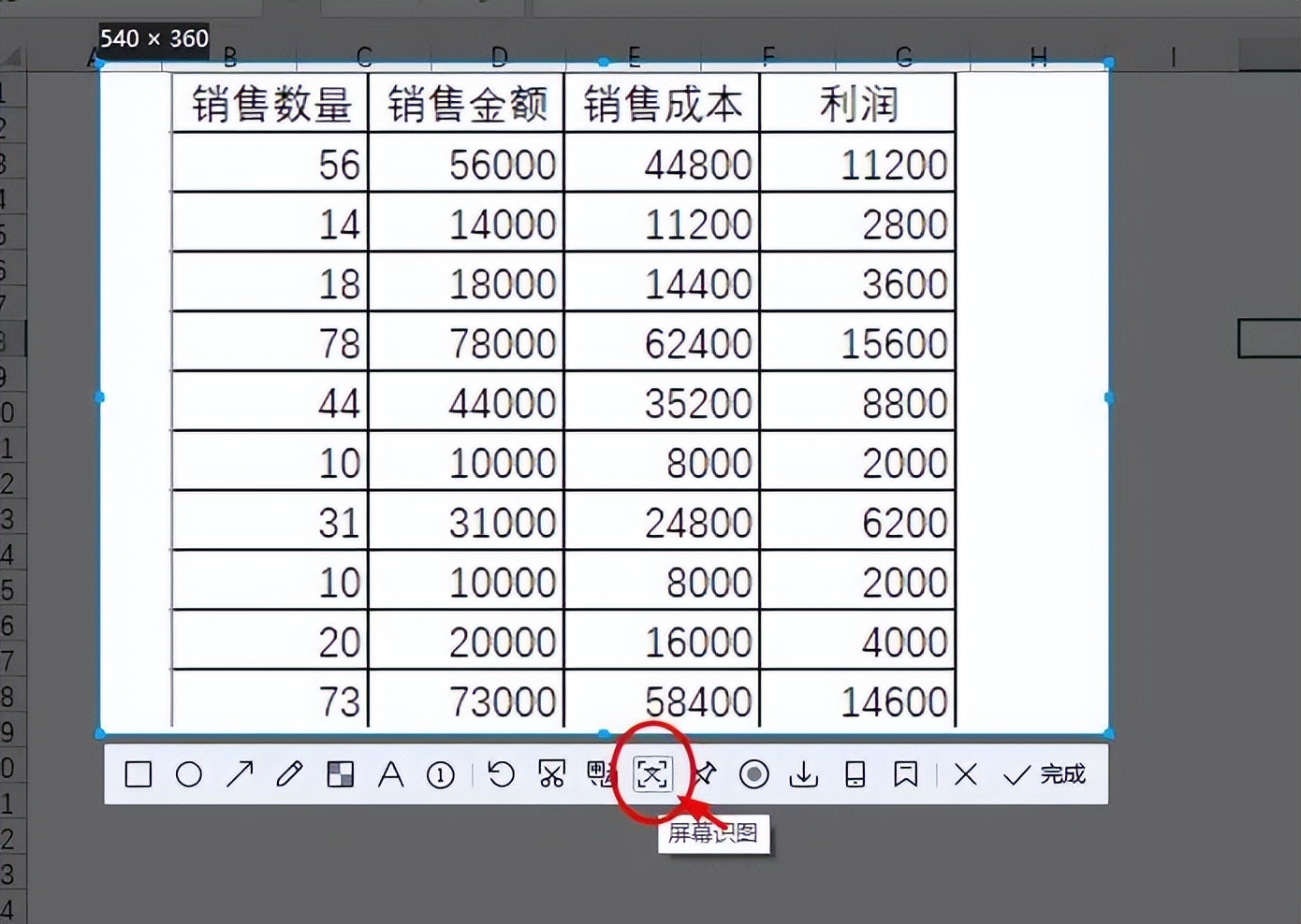 ctrl和alt键有什么区别,ctrlalta组合键
