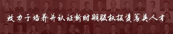 投资分析师学习视频,投资分析师vca怎么进
