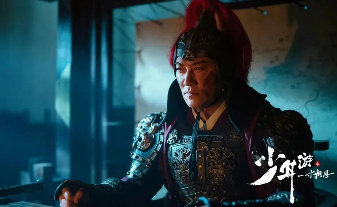 少年游经历作文,少年行奇遇详细攻略