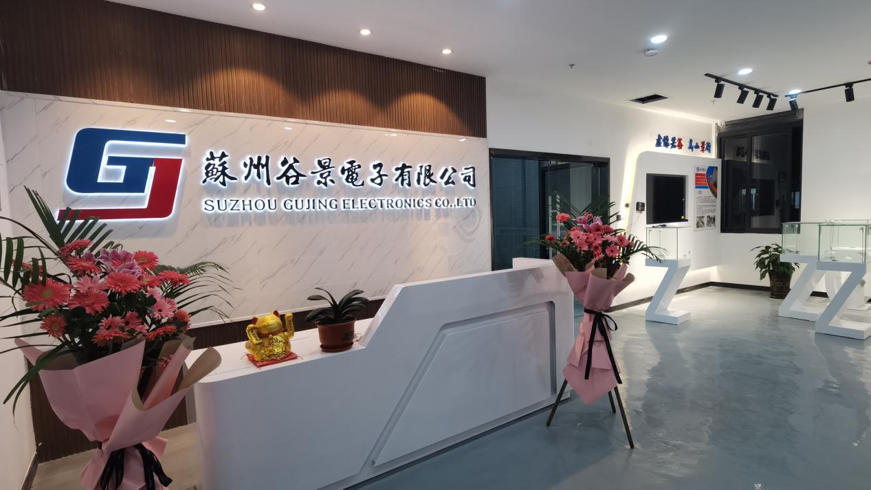 磁芯电感选型,电感磁芯最好的选择