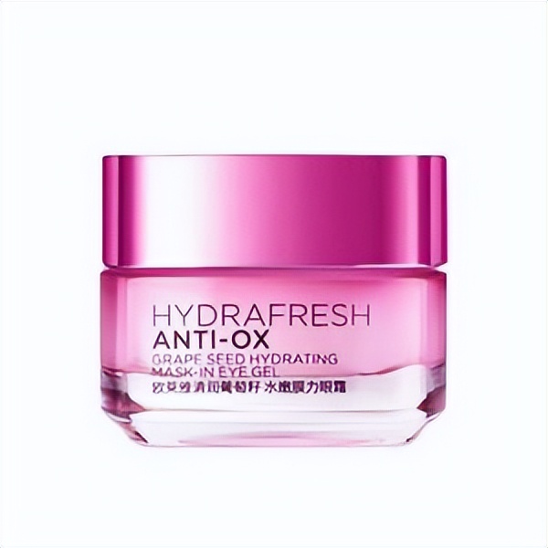 推荐几款好用又实惠的眼霜,推荐几款好用又实用的眼霜